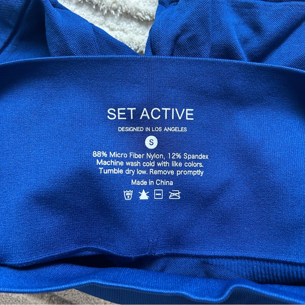 Set Active Blue Shorts - Picture 3 of 3